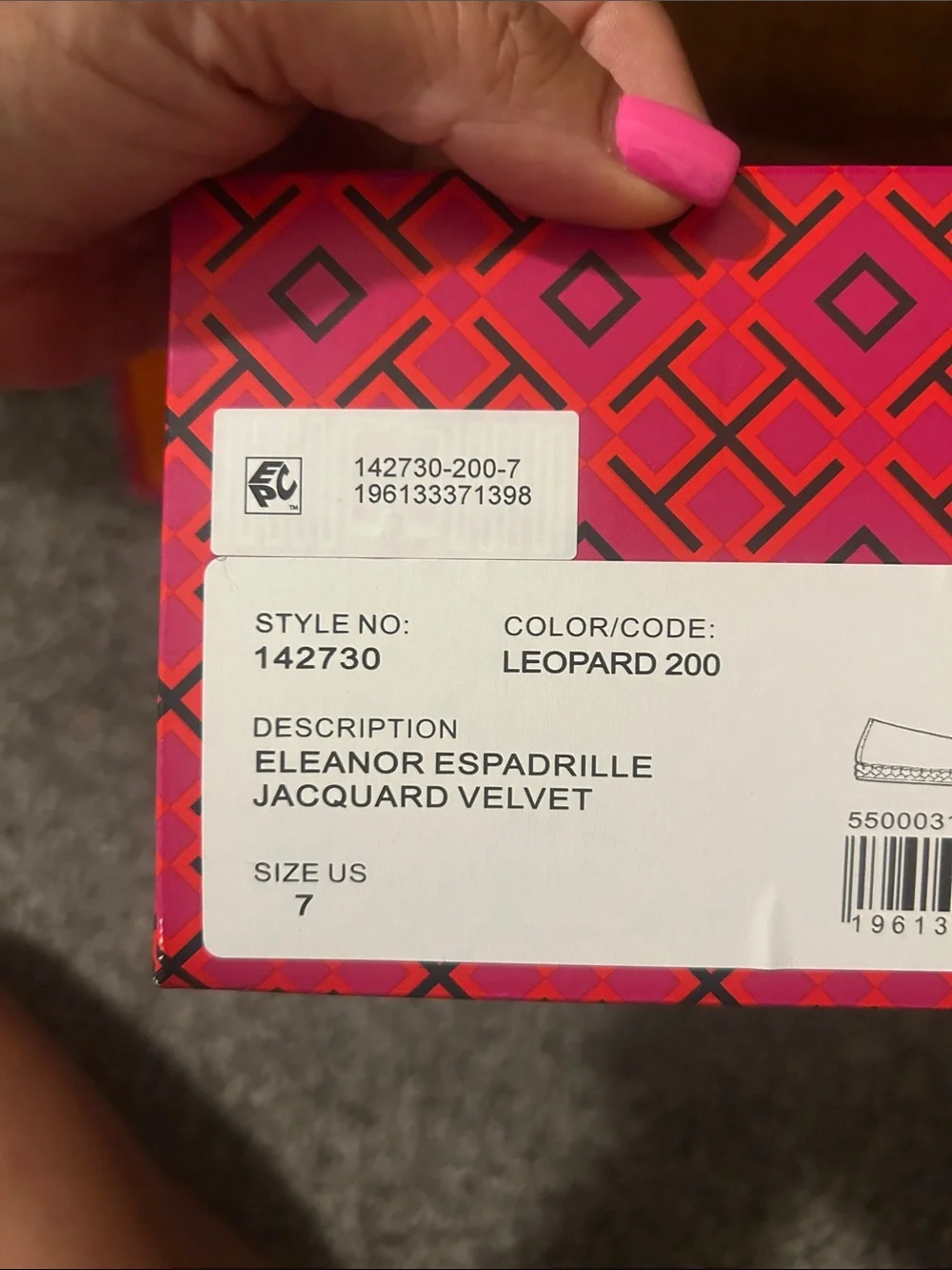 Tory Burch Leopard Print Espadrille Loafers with Gold Logo